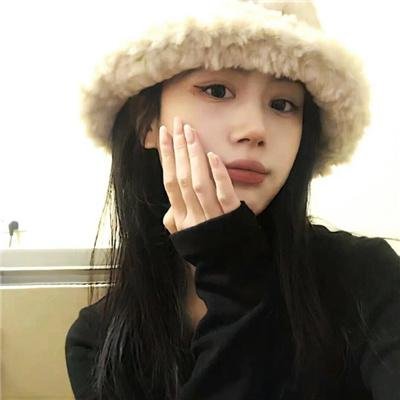 无用之人